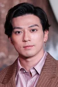 Mackenyu
